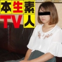 清純なカフェ店員の女の子が、お小遣いの為に撮影！