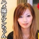 24歳の美人さんが何を間違った応募してきましたよ〜編