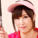 ワーキングおっぱい過失乳 〜ゴルフレッスン編〜