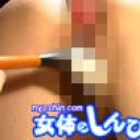 四つん這い悪戯