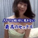 中出し同時ボルチオオーガズム