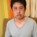 重井 保