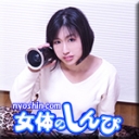 ビデオレター