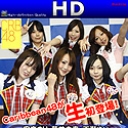 カリビアンTV 第7回　~アイドルユニットCRB48登場！~
