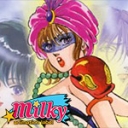 臀撃おしおき娘 ゴータマン 1