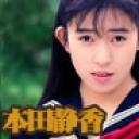 永遠の恋人