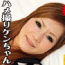 ゴールデン街のスナックのお姉さん、欲求不満でホテルでＳＥＸしてあげました〜編