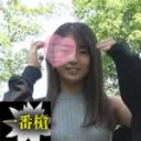 あのダンサーあずさちゃんまた撮れました！ 今回はすぐ販売停止にならないことを願ってます！ｗ