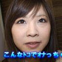 こんなトコでオナっちゃった〜試着室〜