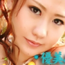 ムチムチお姫様