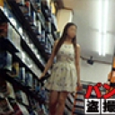パンチラ事件ファイル.００５