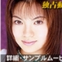 赤いドレスの女