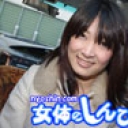 素人娘のおマンコを覗いちゃおう