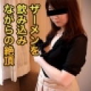 嶋部 優子
