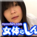 体操服自画撮りオナニー