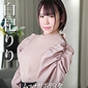 ムッチリボディを４Pで弄りまくり！