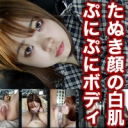 安友 樹莉