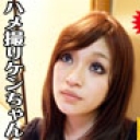 オッパイぷりんの20歳のパイパンちゃんとＳＥＸしました〜編