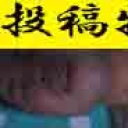 俊君のプライベートオナニー。自我どり感じる見たいです。