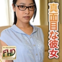 辻田 沙由里