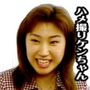 結婚1年目の若妻ちゃんが、チンポ欲しくてきちゃいましたよぉ〜編