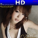 Desire 03 Part.1 HD