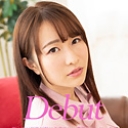 Debut Vol.63 ~新人ロリ巨乳が魅せる凄まじい濃厚中出しセックス~