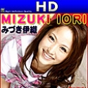 マンコの七不思議　HD