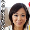 Hカップの綺麗なお姉さんに鬼フェラしてもらいましたよ〜編