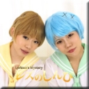 コスプレレズビアン〜すみれちゃんとあんなちゃん〜1