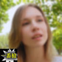 大股開きでアヘ顔させて中出し