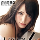 アフター6~エリートOLの裏の顔~
