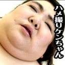ドス恋ちゃん、男優さんとがっぷり四つですねぇ〜編