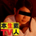 超美乳の美形お姉さんが暗闇で電マで潮を吹かされイカされまくる姿がエロすぎ！