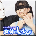 ピストンマシーン