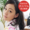 One more time, One more fuck ~撮影直後でも余裕な佐伯エリにもうひとハメお願いしてみた~