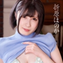 あざといオッパイで何が悪いの？~彼女持ちの先輩をHカップでNTR~