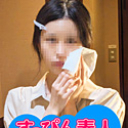 すっぴん素人 ~素顔のままでも綺麗な極細スレンダー娘~