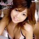 アポなし！お宅訪問