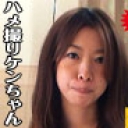 ガールズバーで見つけたスレンダーな女の子ですよ〜編