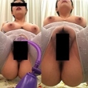 妙子#113（18 多種多様行為/陰部改造大陰唇肥大）