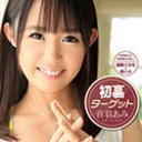 メルシーボークー DV 28 