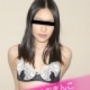 秘蔵マンコセレクション 〜ともみのオマンコを見てくれますか〜
