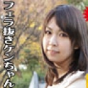 フェラ抜きケンちゃん18 怒濤のフェラ抜き125分　ロリからギャルちゃんまでいるよ〜♪