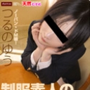 制服素人のわりきりバイト　~制服コス娘を性玩具に仕立て上げ！~