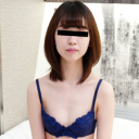 すっぴん素人〜華奢なボディをガン突き連続中出し！〜