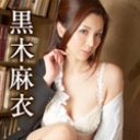 働きウーマン ~官能小説の材料にされた女編集者~