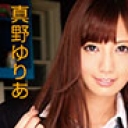 ギャルになって帰ってきた幼馴染!!