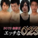 ５人のオナニー（陽一・悟・憲之・克哉・勇）