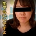 前川 かず葉